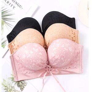 🍄Beige 40 NWT Multi-use Bra🍄